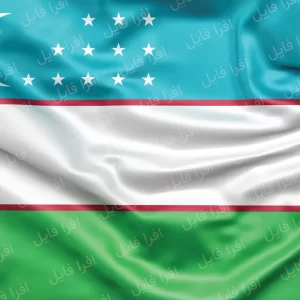 ازبک